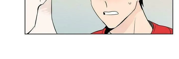 The Keystone Romantic Combination Chapter 3 page 31 - 