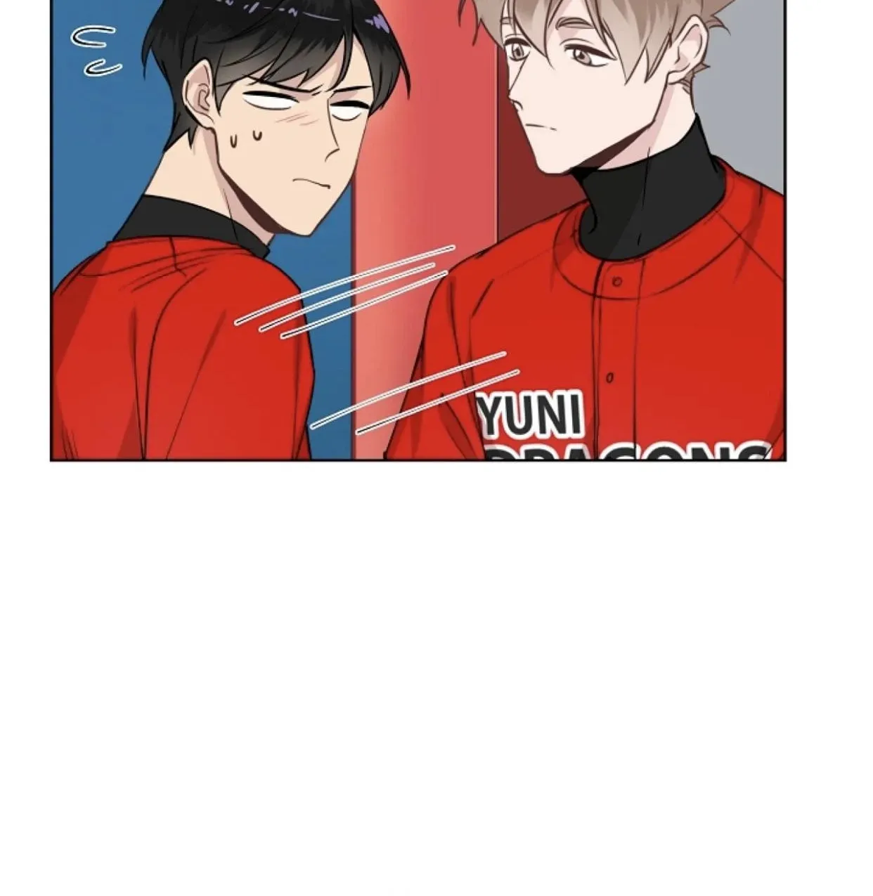 The Keystone Romantic Combination Chapter 32 page 2 - 