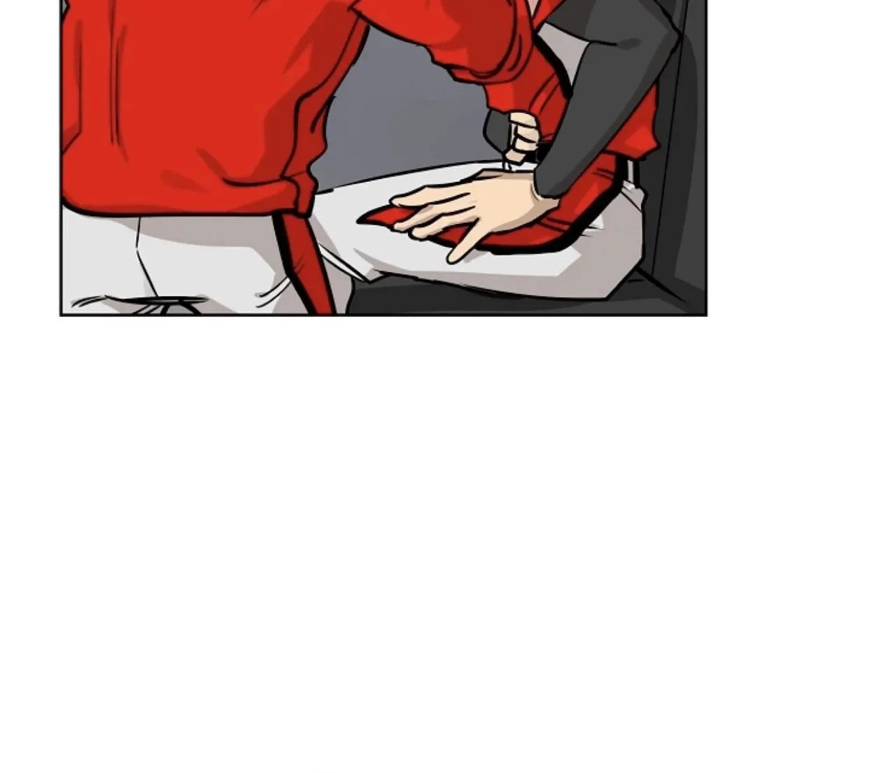 The Keystone Romantic Combination Chapter 33 page 2 - 