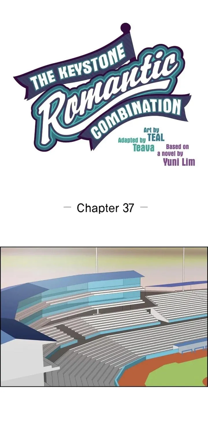 The Keystone Romantic Combination Chapter 37 page 3 - 
