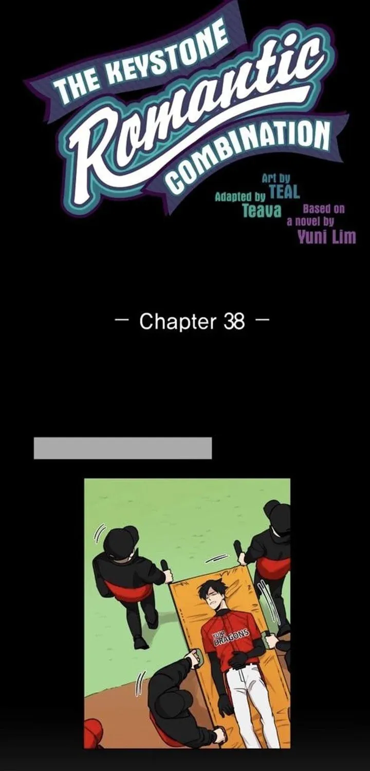 The Keystone Romantic Combination Chapter 38 page 7 - 