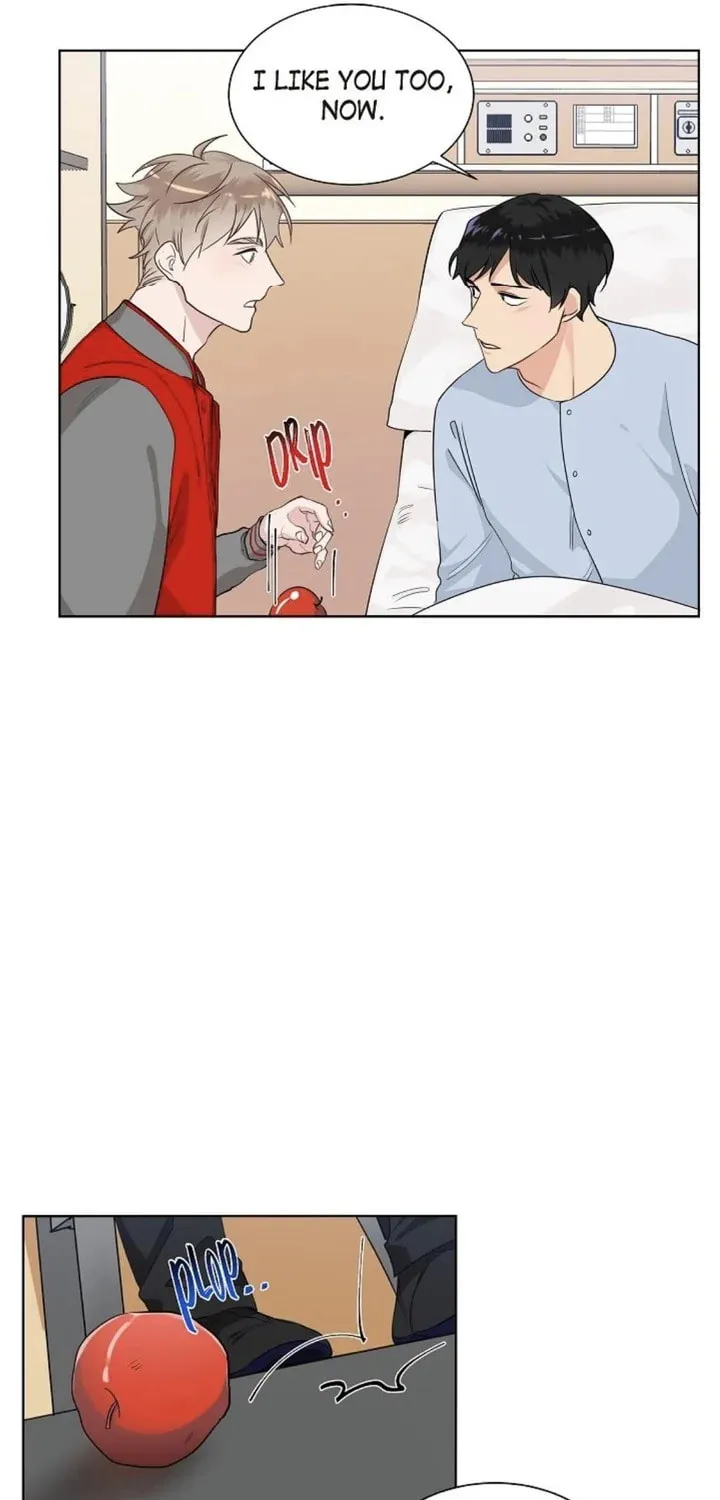 The Keystone Romantic Combination Chapter 39 page 3 - 