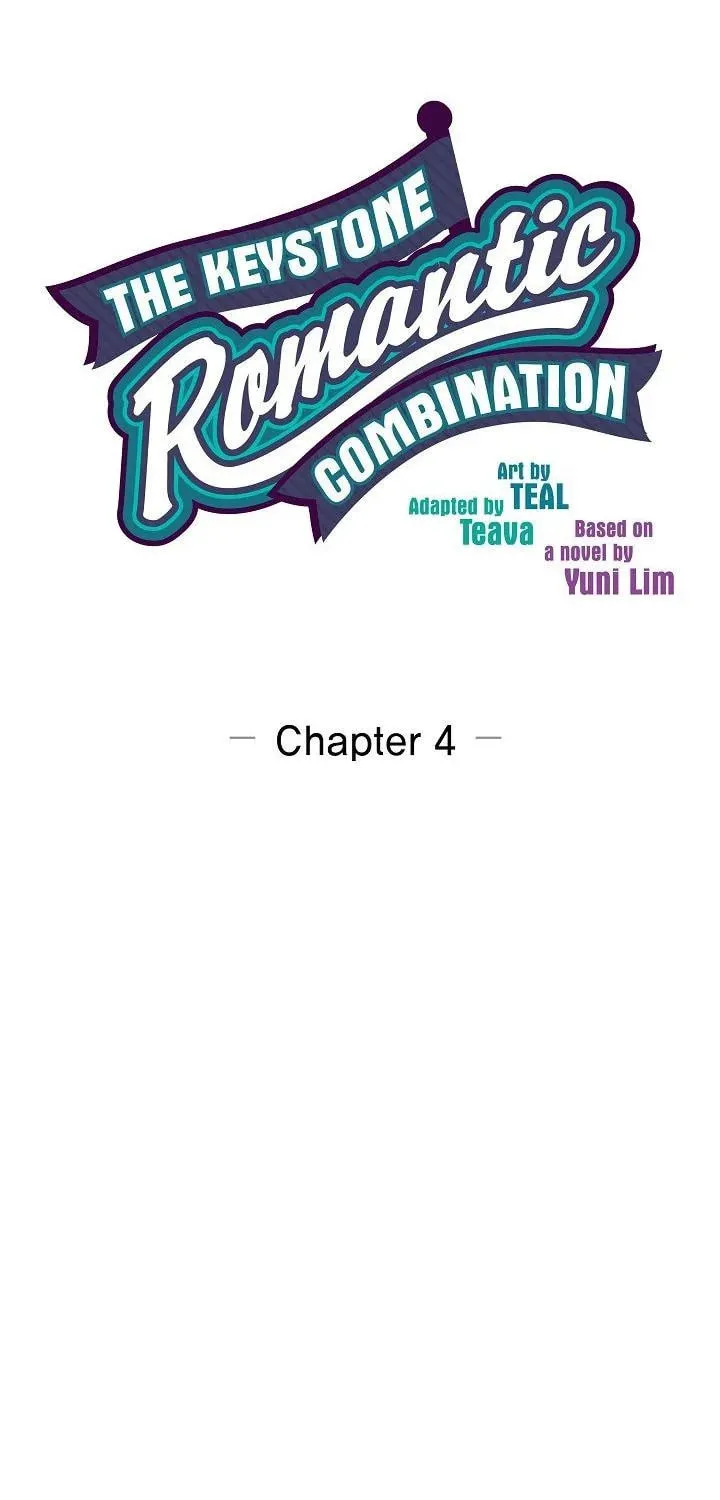 The Keystone Romantic Combination Chapter 4 page 15 - 