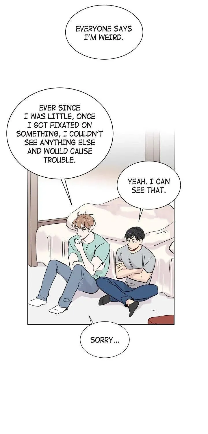 The Keystone Romantic Combination Chapter 4 page 16 - 