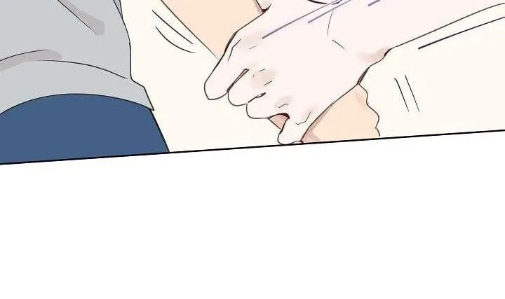 The Keystone Romantic Combination Chapter 4 page 4 - 
