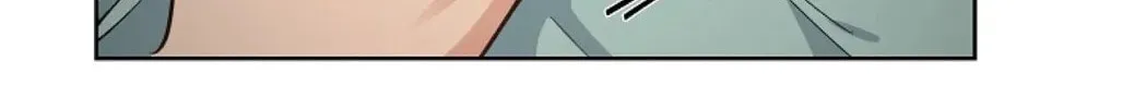 The Keystone Romantic Combination Chapter 41 page 52 - 