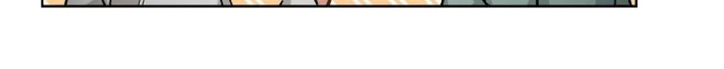 The Keystone Romantic Combination Chapter 41 page 94 - 