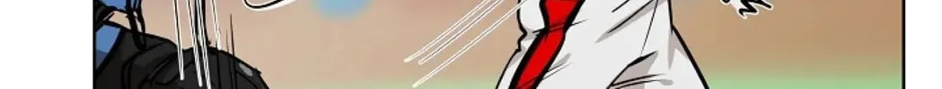 The Keystone Romantic Combination Chapter 42 page 82 - 