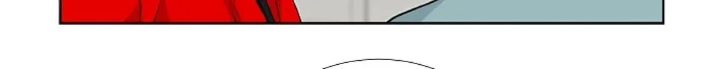 The Keystone Romantic Combination Chapter 43 page 14 - 