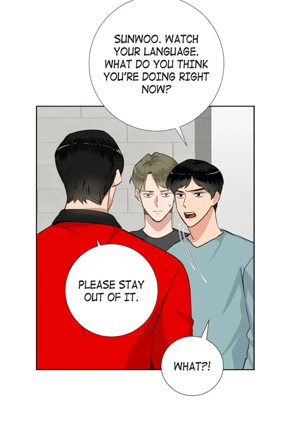 The Keystone Romantic Combination Chapter 43 page 15 - 