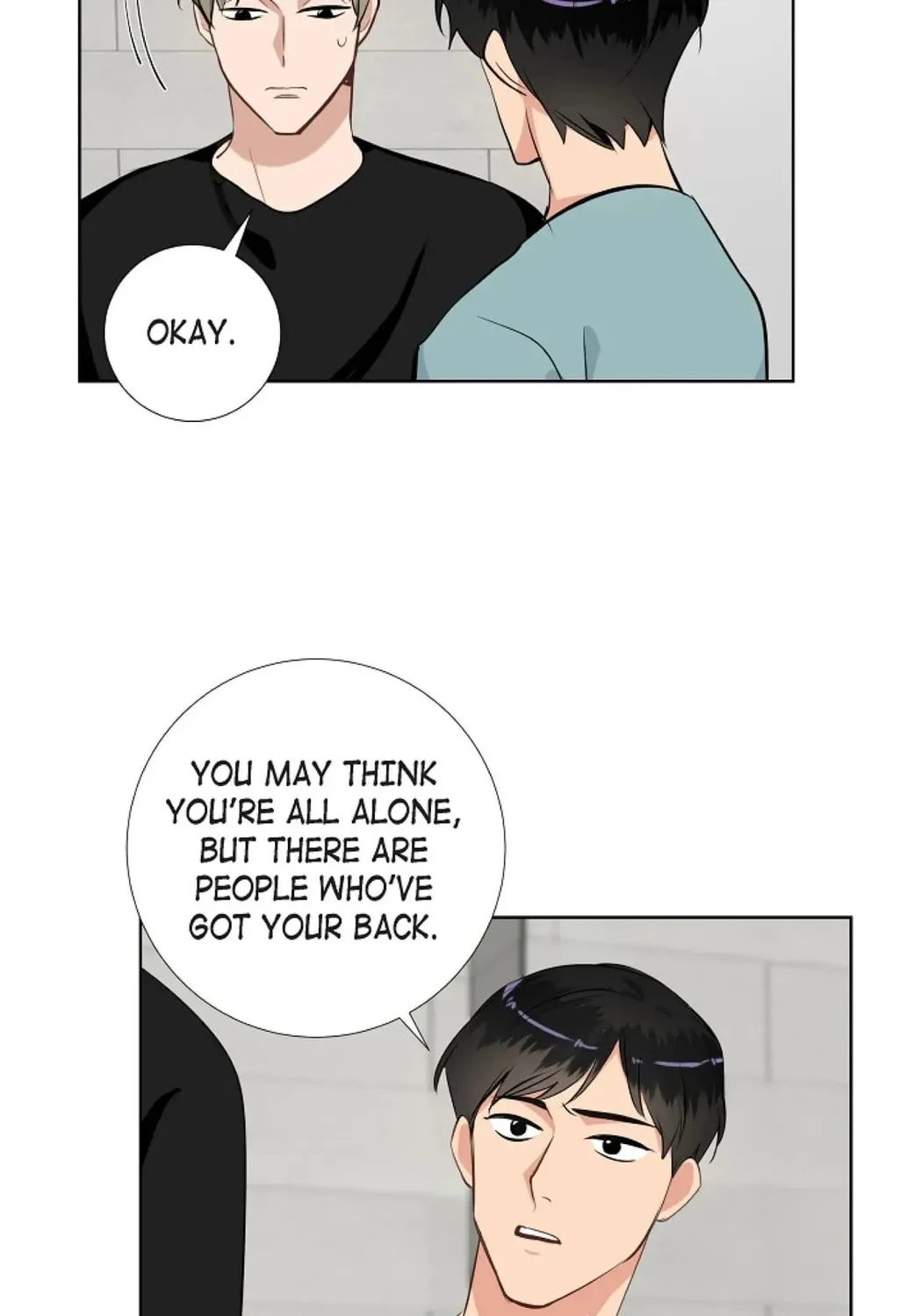 The Keystone Romantic Combination Chapter 43 page 43 - 