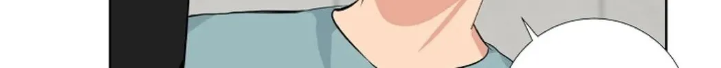 The Keystone Romantic Combination Chapter 43 page 44 - 