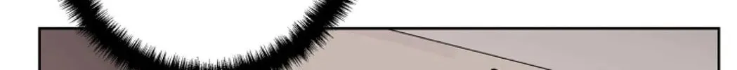 The Keystone Romantic Combination Chapter 43 page 82 - 