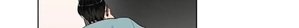 The Keystone Romantic Combination Chapter 44 page 14 - 
