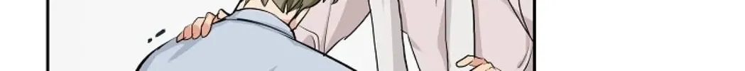 The Keystone Romantic Combination Chapter 45 page 116 - 