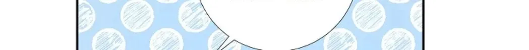 The Keystone Romantic Combination Chapter 45 page 8 - 