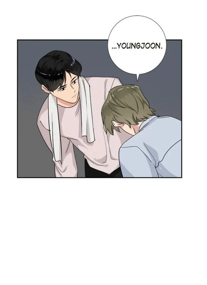 The Keystone Romantic Combination Chapter 46 page 2 - 