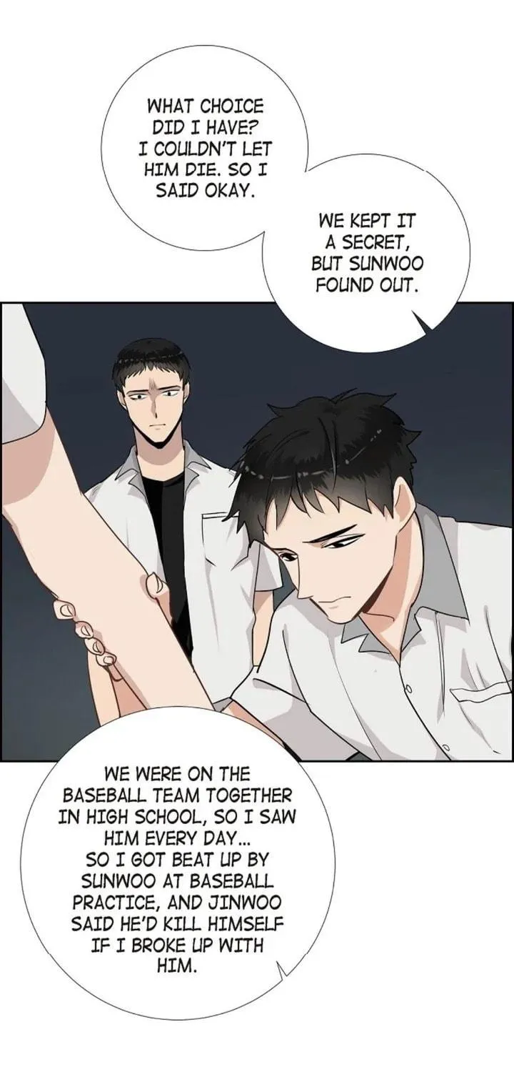 The Keystone Romantic Combination Chapter 46 page 17 - 