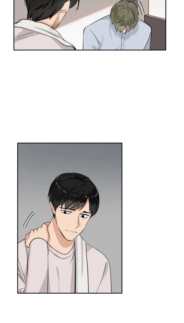 The Keystone Romantic Combination Chapter 46 page 4 - 