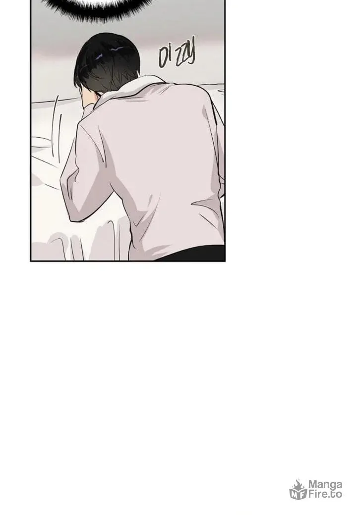 The Keystone Romantic Combination Chapter 46 page 42 - 