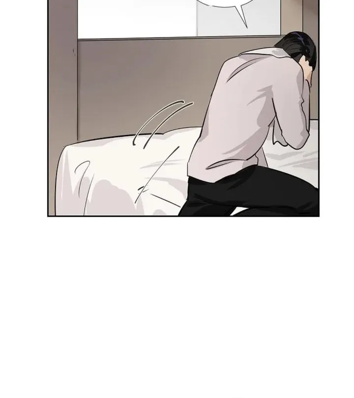 The Keystone Romantic Combination Chapter 46 page 46 - 