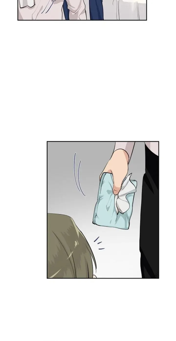 The Keystone Romantic Combination Chapter 46 page 8 - 