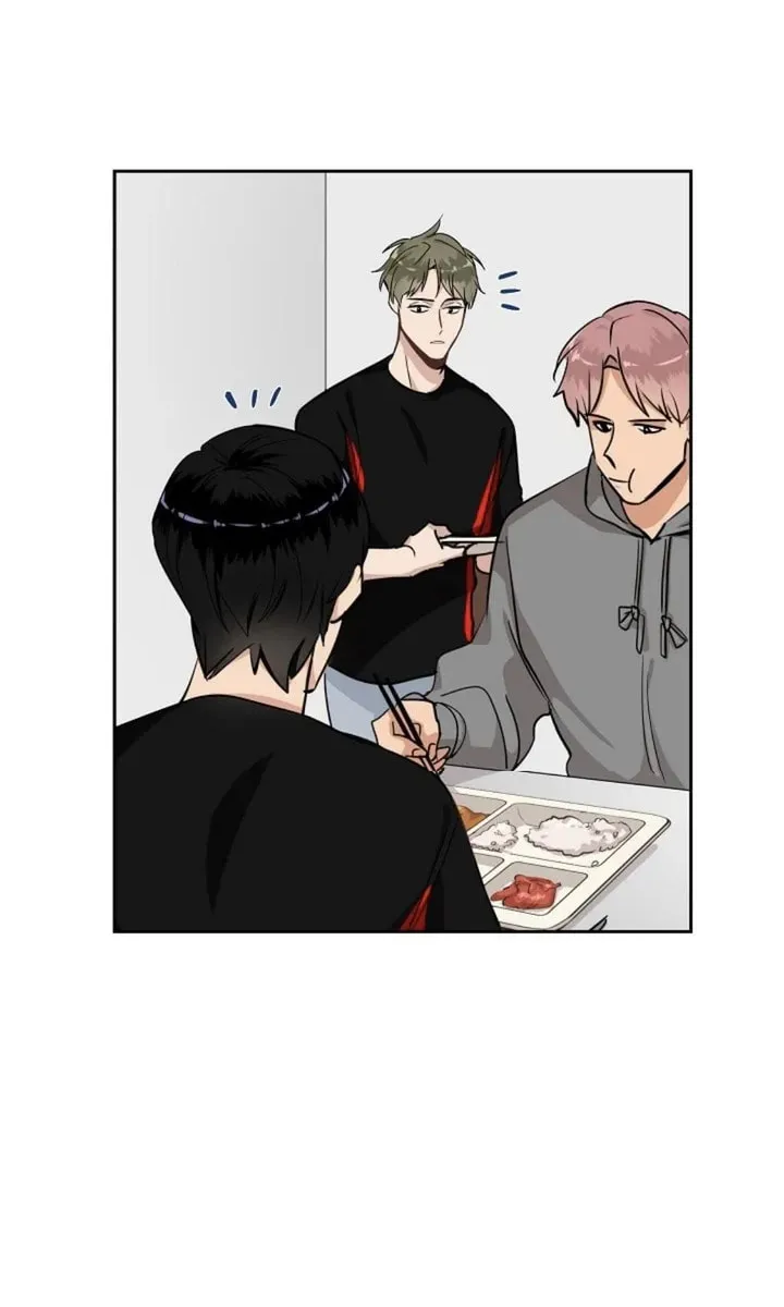 The Keystone Romantic Combination Chapter 47 page 2 - 