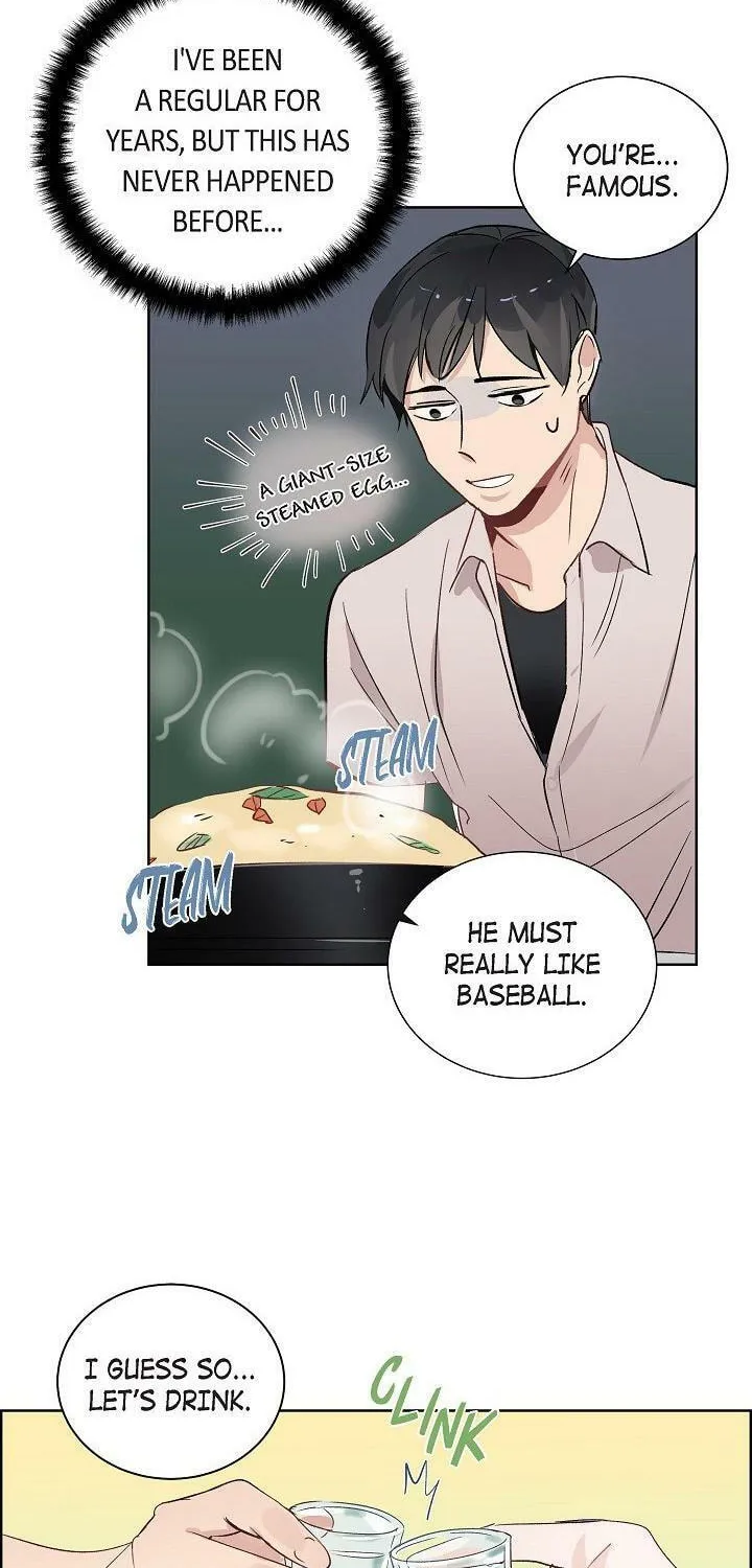 The Keystone Romantic Combination Chapter 5 page 21 - 