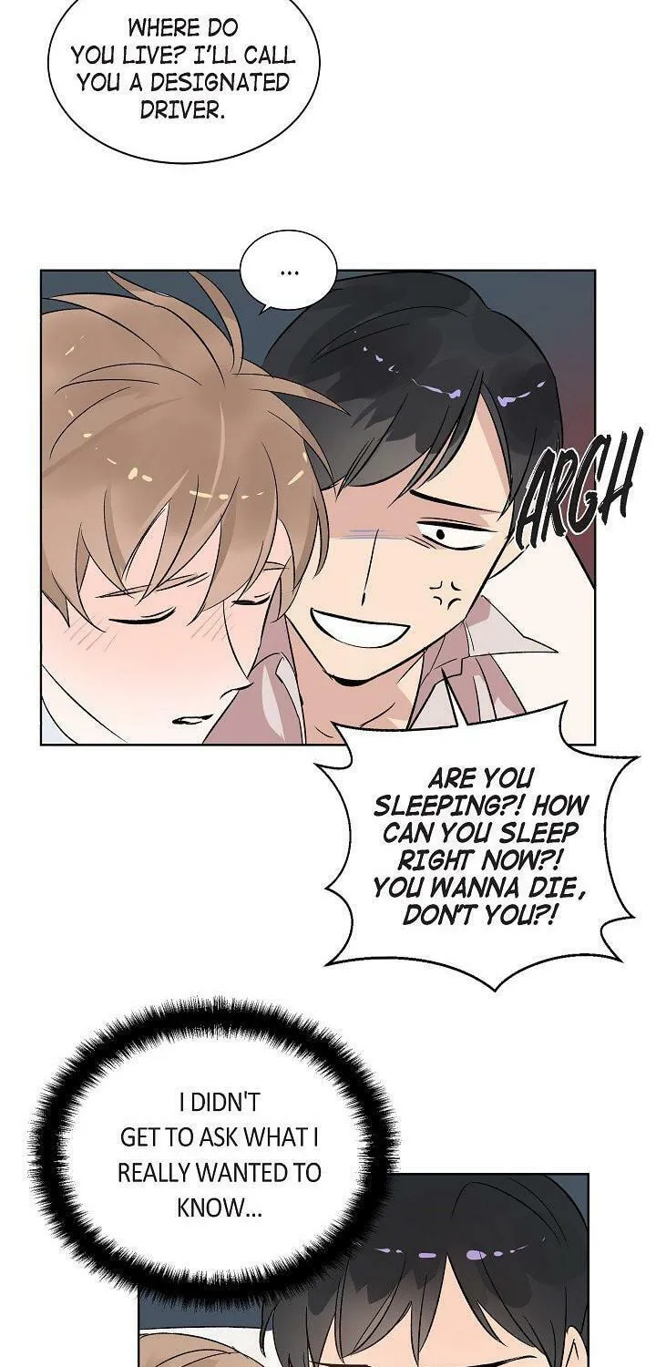 The Keystone Romantic Combination Chapter 5 page 33 - 