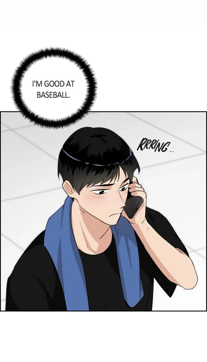 The Keystone Romantic Combination Chapter 50 page 46 - 