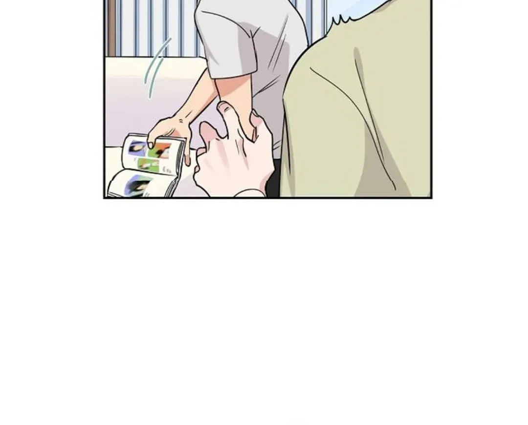 The Keystone Romantic Combination Chapter 51 page 12 - 
