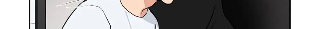 The Keystone Romantic Combination Chapter 52 page 32 - 