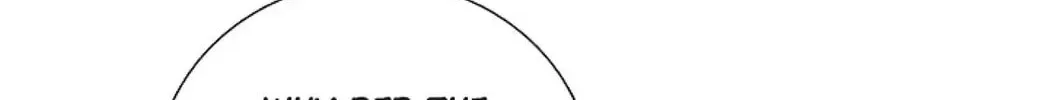 The Keystone Romantic Combination Chapter 52 page 44 - 