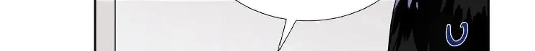 The Keystone Romantic Combination Chapter 52 page 56 - 