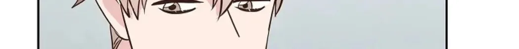 The Keystone Romantic Combination Chapter 52 page 58 - 