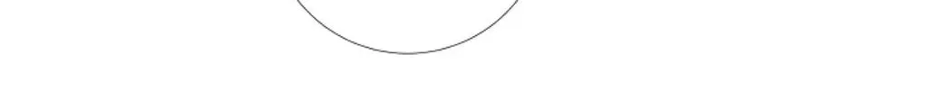 The Keystone Romantic Combination Chapter 53 page 16 - 