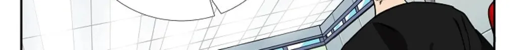 The Keystone Romantic Combination Chapter 53 page 26 - 