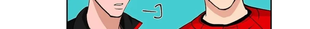 The Keystone Romantic Combination Chapter 53 page 4 - 