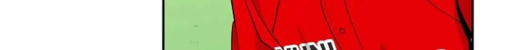 The Keystone Romantic Combination Chapter 54 page 88 - 