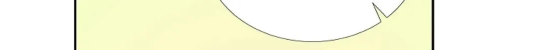 The Keystone Romantic Combination Chapter 57 page 52 - 