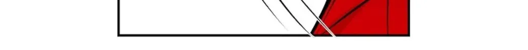The Keystone Romantic Combination Chapter 58 page 116 - 