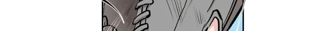 The Keystone Romantic Combination Chapter 58 page 122 - 