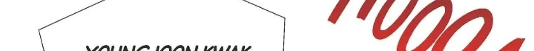 The Keystone Romantic Combination Chapter 58 page 74 - 