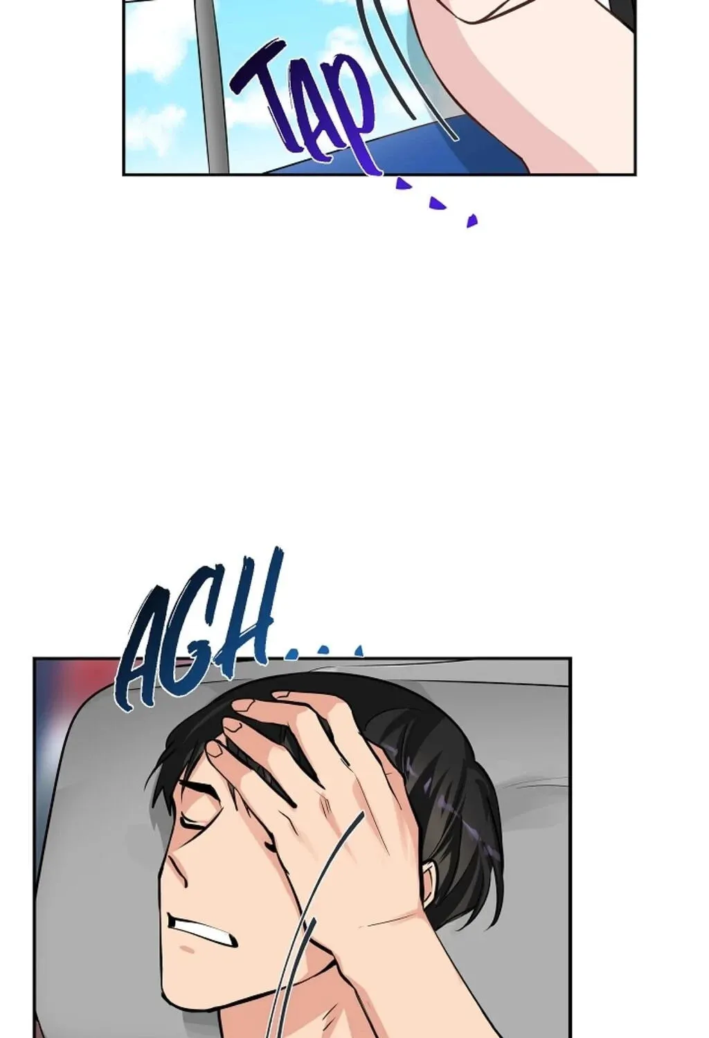 The Keystone Romantic Combination Chapter 59 page 3 - 