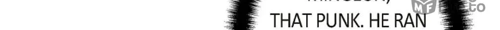The Keystone Romantic Combination Chapter 59 page 30 - 