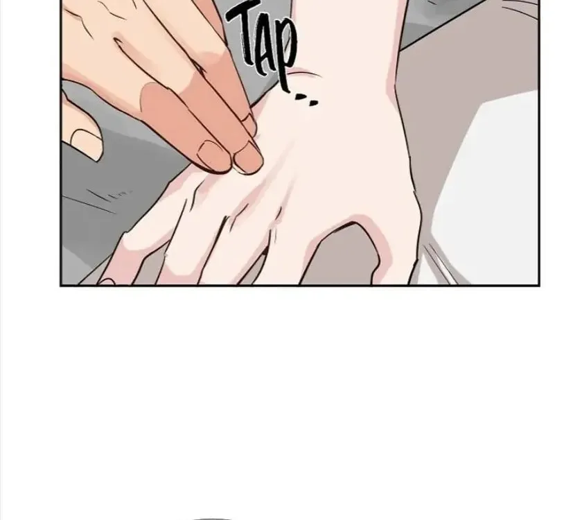 The Keystone Romantic Combination Chapter 60 page 14 - 