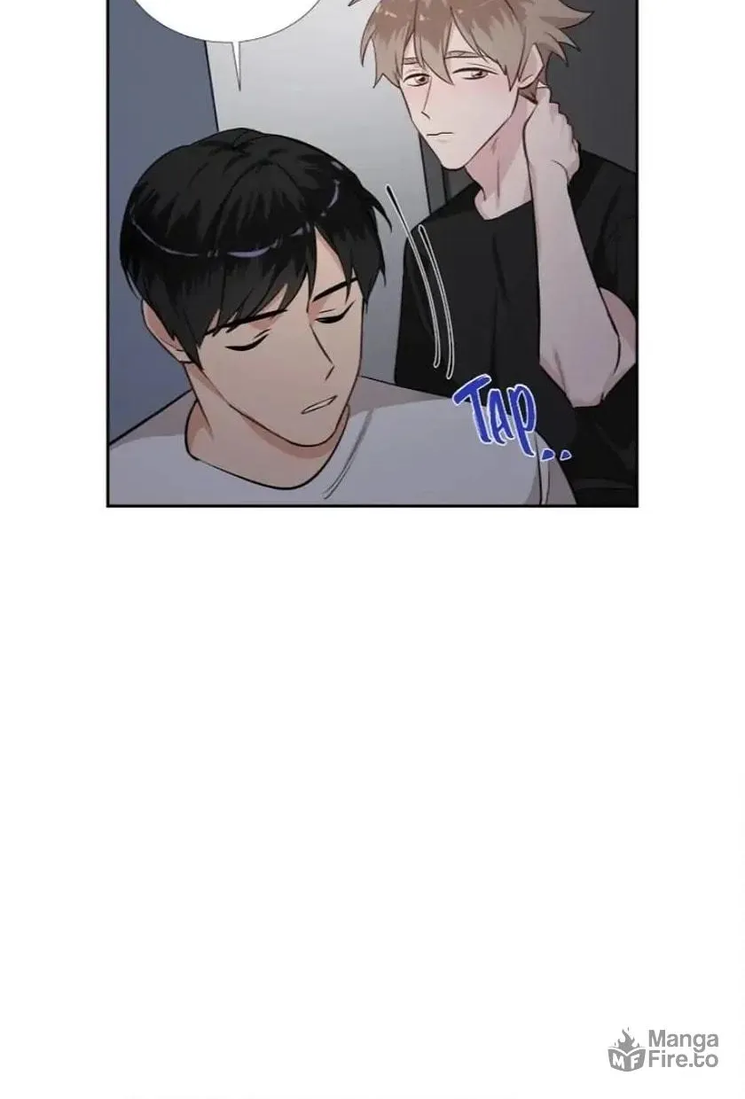 The Keystone Romantic Combination Chapter 60 page 24 - 