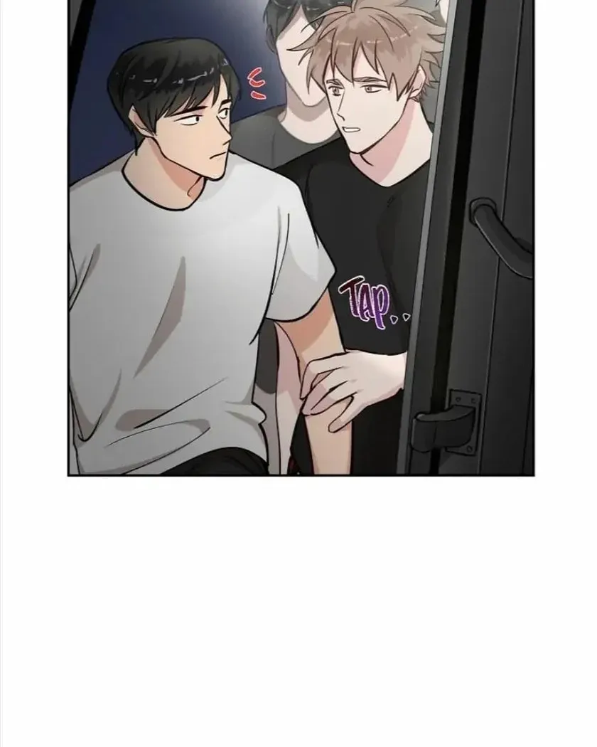 The Keystone Romantic Combination Chapter 60 page 8 - 
