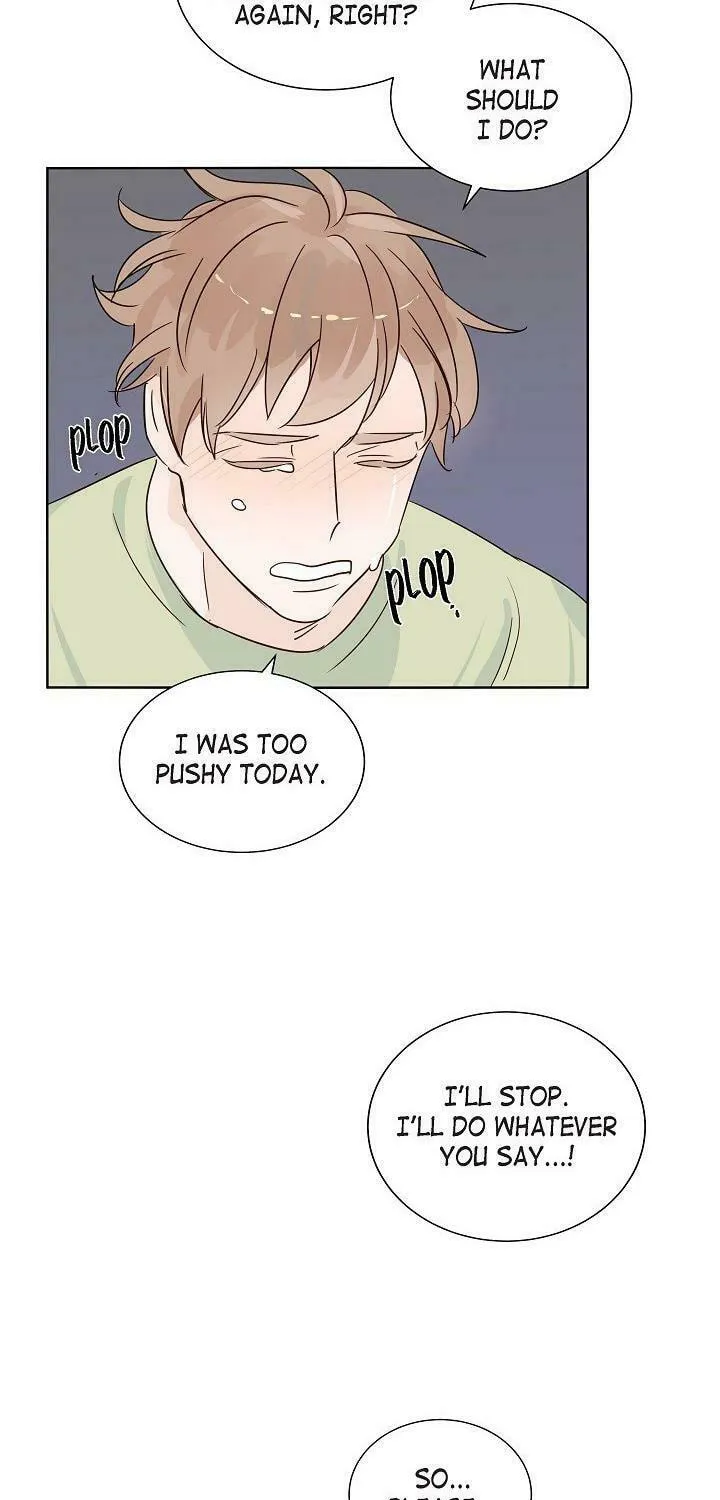 The Keystone Romantic Combination Chapter 7 page 11 - 