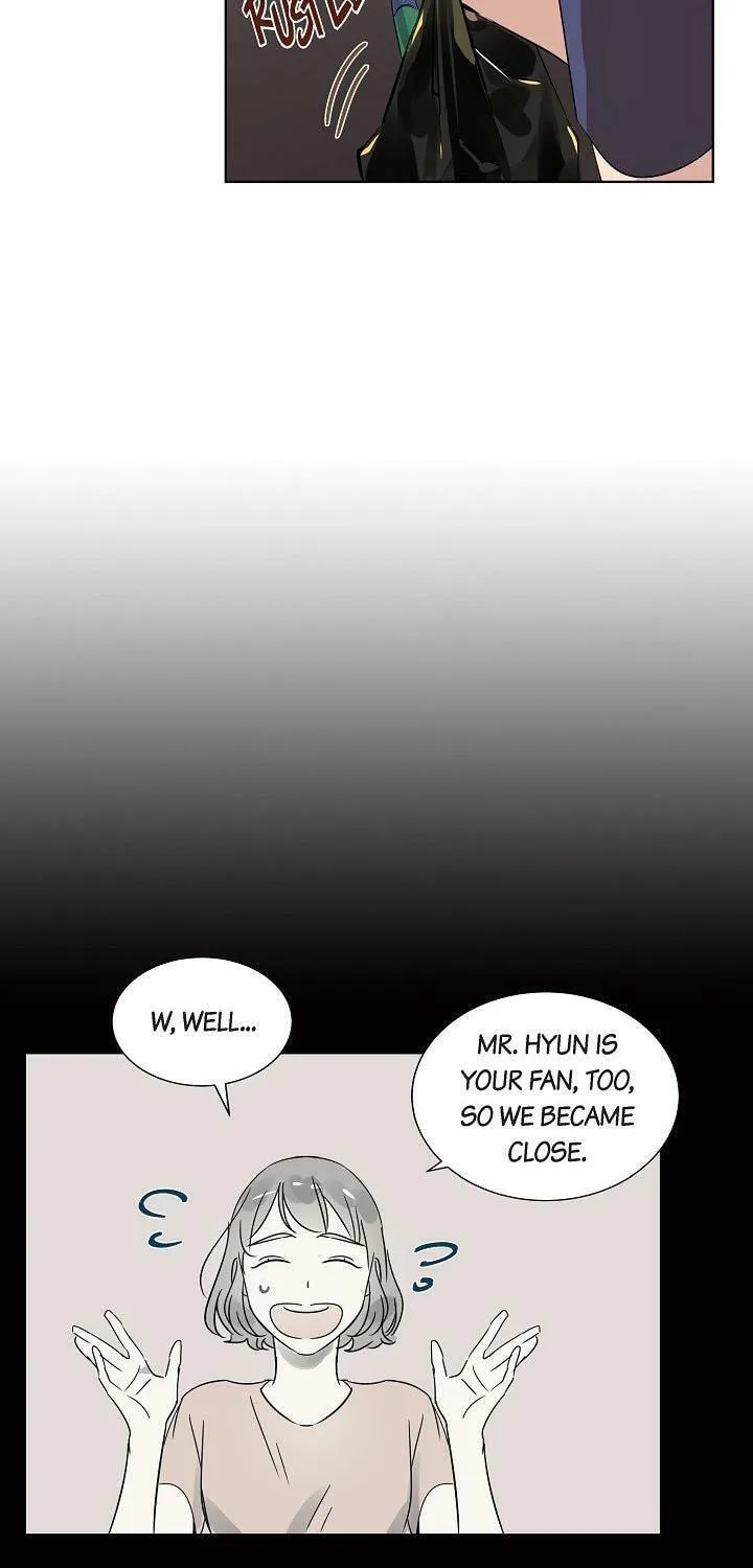 The Keystone Romantic Combination Chapter 8 page 16 - 